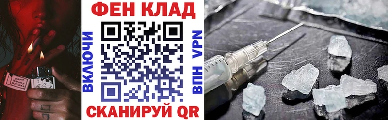 Амфетамин 98%  это Telegram  Вичуга 