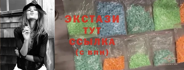 СК Гусев