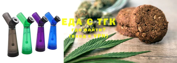 mix Горняк