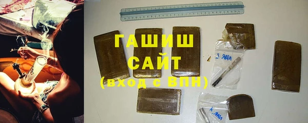 СК Гусев