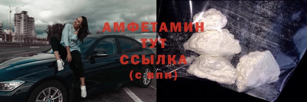 каннабис Гусиноозёрск