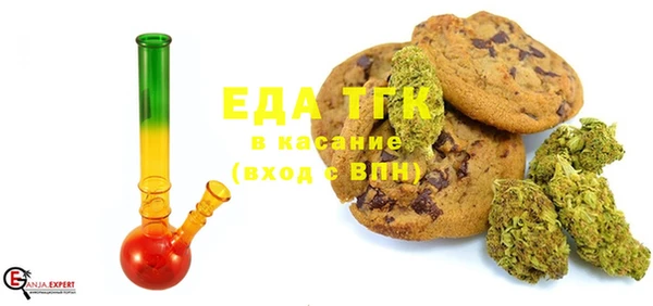 СК Гусев