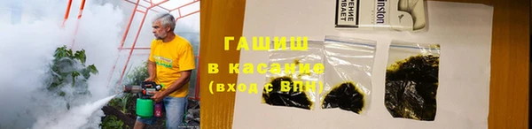 СК Гусев