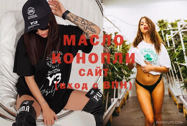 кокаин перу Гусь-Хрустальный