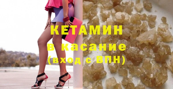 COCAINE Курчалой