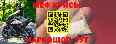 ALPHA-PVP Берёзовский