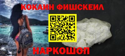 ALPHA-PVP Берёзовский