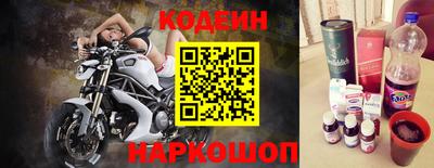 ALPHA-PVP Волжск