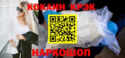 ALPHA-PVP Берёзовский