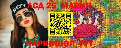 метадон Бийск