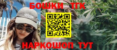 метадон Бийск