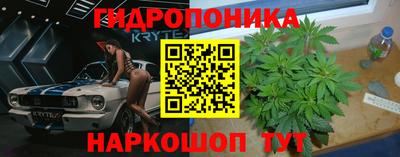 амф Беслан