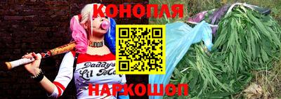 ALPHA-PVP Волжск