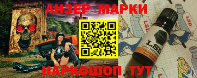 амф Беслан