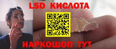 ALPHA-PVP Берёзовский