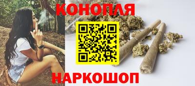 метадон Бийск
