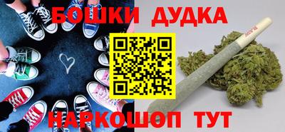 амф Беслан