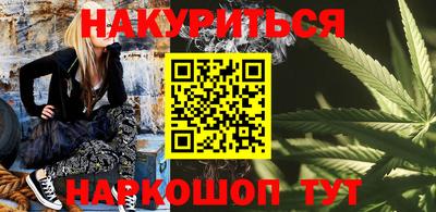 ALPHA-PVP Берёзовский