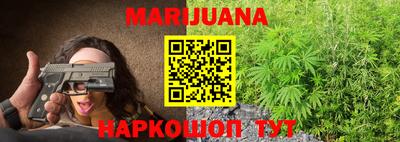 амф Беслан