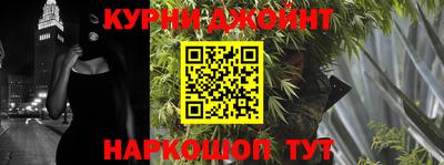 амф Беслан