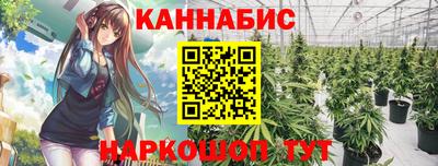 ALPHA-PVP Берёзовский