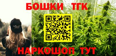 MESCALINE Владикавказ