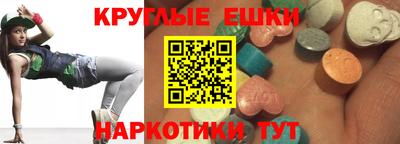 ALPHA-PVP Берёзовский