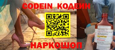 меф Волжский