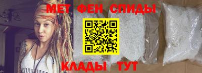 ALPHA-PVP Берёзовский