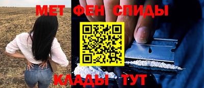 ALPHA-PVP Берёзовский