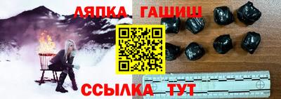 ALPHA-PVP Берёзовский