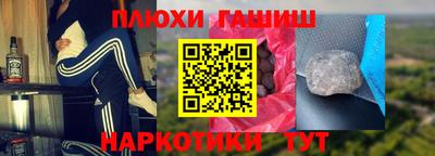 меф Волжский