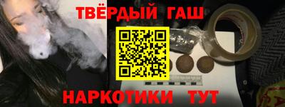 COCAINE Краснознаменск