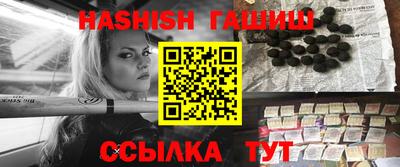 меф Волжский