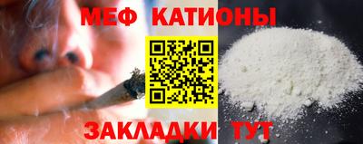 СК Краснодар