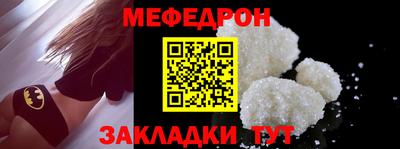 ALPHA-PVP Берёзовский