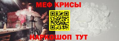 ALPHA-PVP Берёзовский