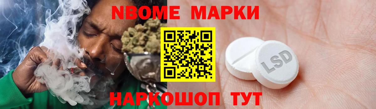 LSD-25 экстази ecstasy  Вичуга  ОМГ ОМГ   LSD-25 экстази ecstasy 