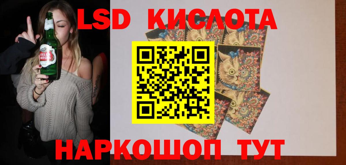Вичуга  Лсд 25 экстази ecstasy  Лсд 25 экстази кислота  Вход с VPN 