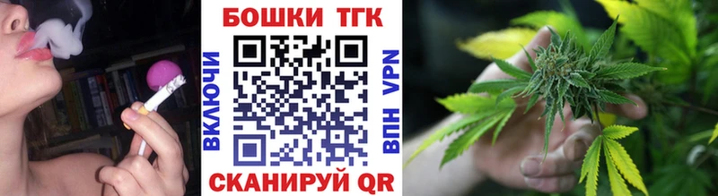 Марихуана семена  ссылка на мегу зеркало  Вичуга 