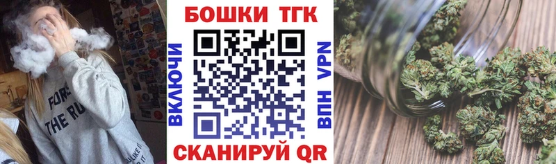 Конопля сатива Вичуга