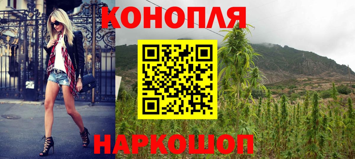 Бошки Шишки White Widow  Вичуга  Каннабис ГИДРОПОН  Конопля VHQ 
